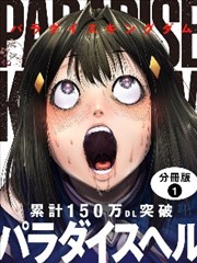 动画制作现场