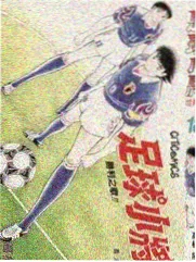 间谍过家家 第三季